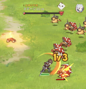 【グランサガポケット】